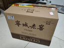 寧城老窖53度 珍藏版 濃香型 白酒 糧食酒  整箱500ml×6瓶 贈送袋子3個(gè) 曬單實(shí)拍圖