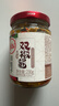 川娃子 燒椒醬組合裝四川辣椒醬下飯菜拌飯醬拌面醬牛肉醬剁椒醬 雙椒醬230g*2瓶 曬單實(shí)拍圖