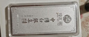 CS中國白銀 足銀999.9投資銀條銀磚儲值擺件收藏商務(wù)婚慶送禮可刻字 馬到成功銀條10克 精美禮盒包裝 曬單實(shí)拍圖
