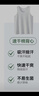 松山棉店男士背心簡(jiǎn)約純色家居外穿運動(dòng)汗衫打底睡衣涼感透氣白色175 曬單實(shí)拍圖