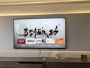 創(chuàng  )維電視A7F 85英寸藝術(shù)壁紙電視 啞光屏顯pro 超薄無(wú)縫貼墻 Mini LED電視 國家補貼 曬單實(shí)拍圖