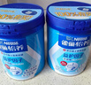 雀巢（Nestle）成人奶粉中老年配方奶粉怡養高鈣益護因子送禮 禮盒裝700g2罐(新老包裝隨機) 曬單實(shí)拍圖