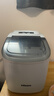 惠康【新品雙層抗菌】Hicon惠康制冰機家用小型迷你宿舍全自動(dòng)15KG小功率uv抗菌冰塊機 曬單實(shí)拍圖
