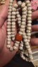 月印百川 星月菩提手串108顆文玩佛珠手鏈項鏈約8*10mm 曬單實(shí)拍圖