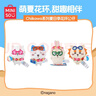 名創(chuàng  )優(yōu)品（MINISO）Chiikawa吉伊卡哇夏日季泳圈掛件毛絨玩具玩偶掛飾禮物Chiikawa 曬單實(shí)拍圖