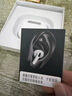 UKL【華強北頂配丨Air4代降噪款】藍牙耳機適配蘋(píng)果無(wú)線(xiàn)2026新款半入耳式金榜iphone17/16/15/14pods4 【原版正裝全功能主動(dòng)降噪版】 【主動(dòng)降噪+空間音頻+三真電量】 曬單實(shí)拍圖
