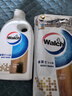 威露士（Walch）沐浴露500ml*2（瓶袋補充裝） 添加氨基酸成分  男女通用沐浴液 經(jīng)典500ml*1瓶+500ml*1袋 曬單實(shí)拍圖