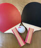 紅雙喜橫直對拍乒乓球拍橫直套裝2拍1球Ⅱ型 曬單實(shí)拍圖