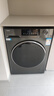 海爾（Haier）小紅花 全自動(dòng)滾筒洗烘一體 洗衣機帶烘干一體10KG 家電京東自營(yíng) XQG100-HBD539S 曬單實(shí)拍圖