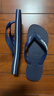 havaianas哈唯納Rubber海邊夾腳人字拖男防滑沙灘拖鞋夏浴室涼拖 0555-海軍藍 37-38 巴西碼 曬單實(shí)拍圖