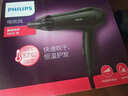 飛利浦（PHILIPS）吹風(fēng)機大功率速干電吹風(fēng)吹風(fēng)筒家用發(fā)廊沙龍恒溫護發(fā)生日禮物送女友/老婆年會(huì )新年禮品 恒溫護發(fā)|1800W|6檔風(fēng)控BHC020/05 曬單實(shí)拍圖