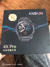 安頓健康預警手表心梗腦卒中風(fēng)險預警血氧血壓血糖趨勢監測智能手表父母長(cháng)輩節日送禮4XPro預警尊享款 曬單實(shí)拍圖