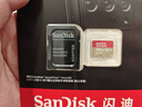 閃迪（SanDisk）256GB TF(MicroSD)內存卡 4K極速金卡A2 V30 U3行車(chē)記錄儀 運動(dòng)相機無(wú)人機 監控存儲卡 讀190MB/s 曬單實(shí)拍圖