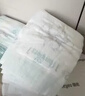 幫寶適新生兒頂配黑金幫紙尿褲嬰兒尿不濕尿片添加真蠶絲NB39 曬單實(shí)拍圖