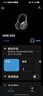 森海塞爾（Sennheiser）HDB 630無(wú)線(xiàn)高保真耳機HIFI音樂(lè )耳機藍牙降噪頭戴式60H續航開(kāi)學(xué)生日禮物禮品【年度重磅新品】 HDB630【高保真藍牙/有線(xiàn)兩用】 曬單實(shí)拍圖
