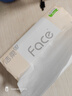 潔柔抽紙經(jīng)典粉Face軟抽可濕水面巾紙擦手紙餐巾紙衛生紙家庭用 3層 100抽*24包 整箱裝 曬單實(shí)拍圖