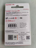 閃迪（SanDisk）64GB SD相機內存卡 C10 拍攝全高清視頻 微單/單反數碼相機存儲卡 堅固耐用 超高性?xún)r(jià)比 曬單實(shí)拍圖