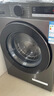 TCL超旋風(fēng)V3R滾筒洗衣機全自動(dòng)單洗10KG家電1400轉1.2洗凈比國家補貼以舊換新京東自營(yíng)G100V3R-BS 曬單實(shí)拍圖