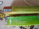 三九醫藥 999皮炎平 曲安奈德益康唑乳膏20g 皮炎濕疹 真菌感染 手足癬 體癬 股癬 甲溝炎 皮膚混合感染 曬單實(shí)拍圖