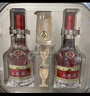 五糧液 普五八代 好事成雙禮盒 濃香型白酒 52度 500ml*2瓶 禮盒裝 曬單實(shí)拍圖