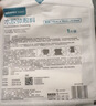 穩?。╓inner） 水膠體敷料醫用防水敷貼人工皮痘痘貼濕性愈合創(chuàng  )可貼10*10cm 曬單實(shí)拍圖
