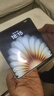 OPPOFind N5折疊屏手機超薄機身超長(cháng)續航冰川電池OPPO Find N3 玉白【Find N5】 16GB+512GB 贈運費險|詳情咨詢(xún)客服 曬單實(shí)拍圖