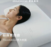 亞朵星球慢回彈記憶綿枕 枕頭護頸枕芯基礎款枕頭芯酒店睡眠低枕8cm單只 曬單實(shí)拍圖