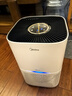 美的（Midea）寵物優(yōu)選空氣凈化器 殺菌消毒過(guò)濾貓毛浮毛除過(guò)敏源 除臭塵螨灰塵母嬰家用空氣凈化機 【養寵優(yōu)選】除臭殺菌過(guò)濾浮毛Z1 曬單實(shí)拍圖