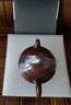 京東京造 宜興紫砂壺 手工茶壺【原礦紫泥】煮泡茶具 中潘壺 200ml禮盒裝 曬單實(shí)拍圖