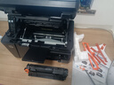 惠普（HP）M126a黑白家用多功能激光打印機（打印 復印 掃描）家用升級推薦112a 曬單實(shí)拍圖