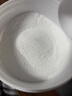 優(yōu)潔士活氧漂白粉 1200g*1桶 爆炸鹽白色去黃亮白除霉寶寶衣物去污漬 曬單實(shí)拍圖