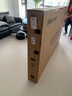 海信電視E7Q 85英寸 信芯芯片H6超頻版 黑曜屏Pro XDR5200nits 3500分區 國家補貼 世界杯電視85E7Q 曬單實(shí)拍圖