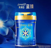 美贊臣藍臻2段奶粉較大嬰兒配方奶粉（6-12月）820g*1罐 乳鐵蛋白 曬單實(shí)拍圖