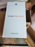 華為（HUAWEI）暢享 70X活力版 256GB 曜金黑 華為巨鯨超能長(cháng)續航鴻蒙安全雙五星超耐摔華為鴻蒙手機 曬單實(shí)拍圖