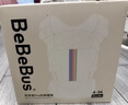 bebebus【全新升級】嬰幼兒背帶腰凳嬰兒0到36個(gè)月護腰抱娃神器背帶0-3歲 曬單實(shí)拍圖