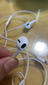 SUOYING耳機有線(xiàn)適用于蘋(píng)果iPhone14pro max 15 16 13 12 11 X XR XS 7plus 8 mini手機扁頭接口lightning 旗艦【人體工學(xué)設計|拒絕漏音 】  曬單實(shí)拍圖