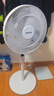 飛利浦（PHILIPS）電風(fēng)扇落地扇家用直流變頻七葉輕音臺地兩用立式電扇3D送風(fēng)節能大風(fēng)量遙控定時(shí)小風(fēng)扇ACR3161SFD 曬單實(shí)拍圖