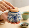 叁旬（sanxun）青花纏枝蓮汝窯茶葉罐大號儲茶罐高檔密封茶葉罐高級感儲存罐 青花纏枝蓮_米黃汝窯茶葉罐 曬單實(shí)拍圖
