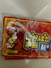 芊熙晚暖寶寶貼暖貼正品24小時(shí)自發(fā)熱帖暖身貼大號熱貼女生發(fā)熱暖足手貼 大號加強型升級款【暖貼】 50片 曬單實(shí)拍圖