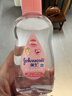 強生（Johnson）嬰兒撫觸油200ml*2 新生兒寶寶保濕護膚按摩潤膚護發(fā)身體精油 曬單實(shí)拍圖
