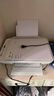 惠普（HP）4925彩色無(wú)線(xiàn)噴墨打印機家用 大印量低成本照片打印機 微信打印 復印 掃描 曬單實(shí)拍圖