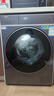 海爾（Haier）云溪4.0極致超薄款滾筒洗衣機全自動(dòng)純平嵌大容量一級能效540大筒精華洗家電補貼XQG100-SDE588BU1 曬單實(shí)拍圖