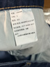 海瀾之家（HLA）牛仔褲男皮標點(diǎn)綴直筒褲五袋款褲子男秋季新復古回潮 牛仔藍過(guò)渡色（中）4F L 175/84A 曬單實(shí)拍圖