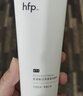 hfp氨基酸保濕潔面乳深層清潔控油收縮毛孔洗面奶100g【臨期清倉】 曬單實(shí)拍圖