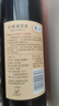 長(cháng)城華夏葡園長(cháng)城九五赤霞珠干紅葡萄酒750ml單瓶紅酒自營(yíng)熱門(mén)商品 曬單實(shí)拍圖