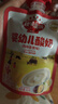 秋田滿(mǎn)滿(mǎn)寶寶酸奶60g*10袋裝 嬰幼兒0添加劑嬰標認證兒童常溫酸奶 3口味裝 曬單實(shí)拍圖