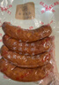 商委紅腸 正宗哈爾濱紅腸 黑龍江特產(chǎn) 商委禮盒 熟食香腸老字號年貨 商委紅腸2袋2.4斤 原廠(chǎng)包裝 普快 曬單實(shí)拍圖