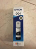 愛(ài)普生（EPSON）原裝004墨水L3151 L3153 L3251 L3253 L3256 L3258 1258打印機 004BK  【黑色】 曬單實(shí)拍圖