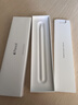 Apple準新品 蘋(píng)果 Pencil 第二代 適用于iPad mini6,Pro18-22,Air4/5 國行 官翻正品 曬單實(shí)拍圖