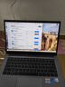 華為（HUAWEI）擎云G540 Gen2-078 筆記本電腦（i7-1360P  16G 512G固態(tài) 集顯）14英寸商務(wù)辦公輕薄本 標配/灰 曬單實(shí)拍圖